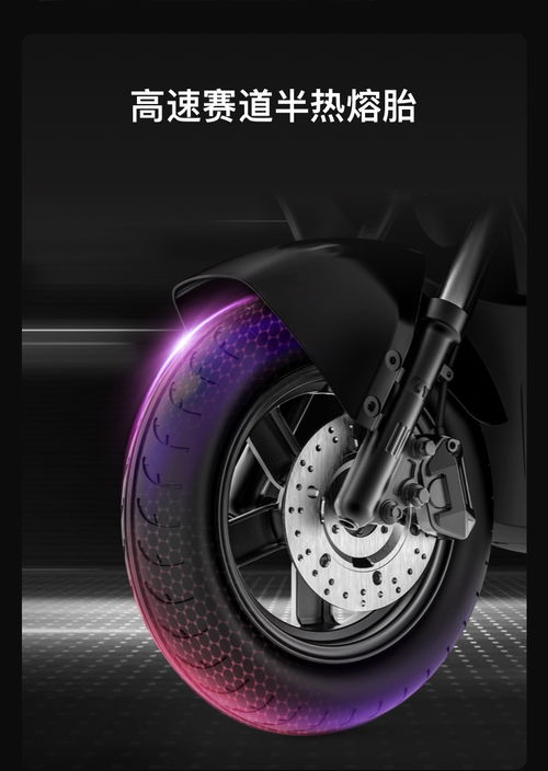 產品中心 綠源液冷電動車,一部車騎10年 綠源電動車官方網站