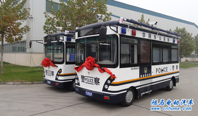 通信指揮車|特種改裝警車|緝查布控車|防爆車|流動警務(wù)室|移動警務(wù)室|流動警務(wù)車|流動警務(wù)站|移動警務(wù)車|電動巡邏車|電動觀光車|電動警車|電動消防車