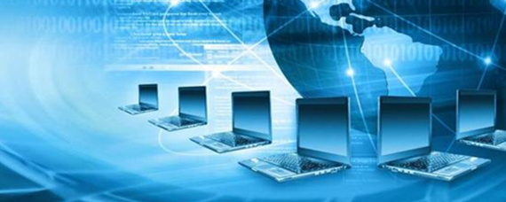 計算機科學與技術 從基礎理論到軟件與網絡應用技術的開發